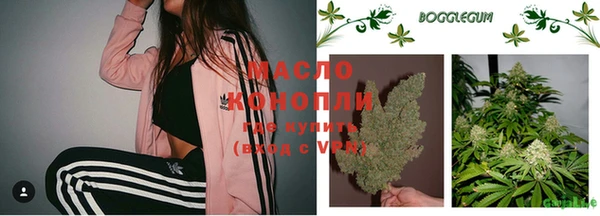 spice Баксан