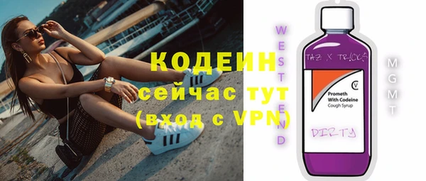 гашишное масло Балабаново