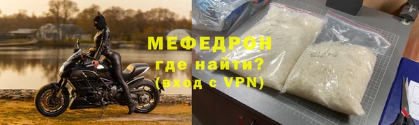 spice Баксан