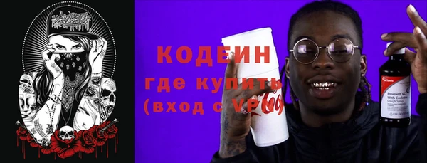 гашишное масло Балабаново