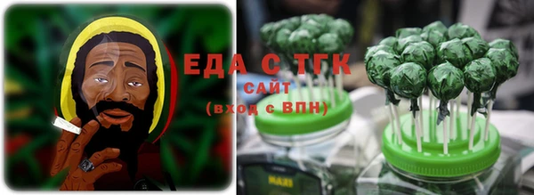 spice Баксан