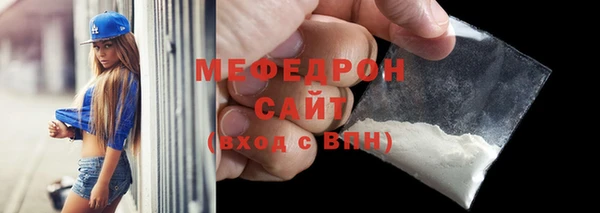 гашишное масло Балабаново
