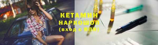 spice Баксан