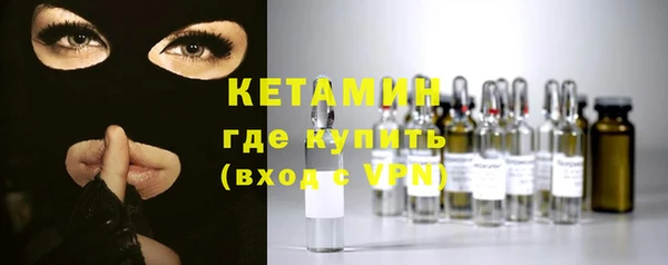 spice Баксан