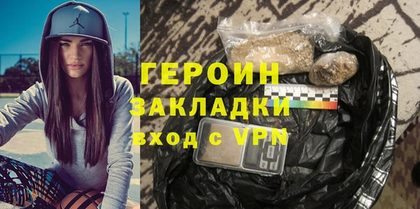 гашишное масло Балабаново