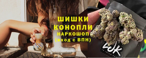 гашишное масло Балабаново
