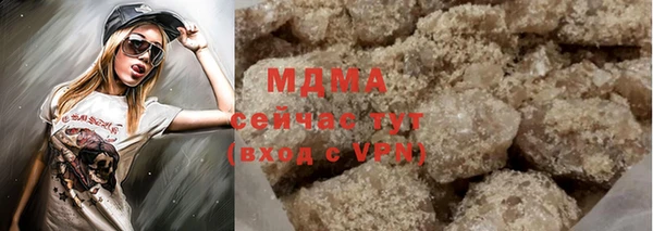 гашишное масло Балабаново