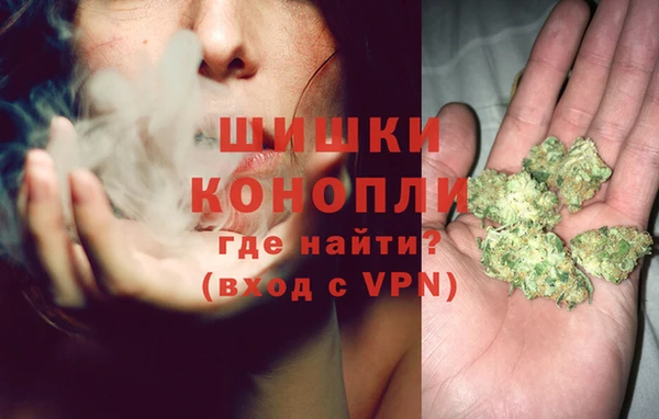 кокаин премиум Балахна