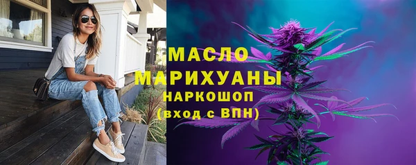 spice Баксан