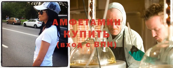 гашишное масло Балабаново
