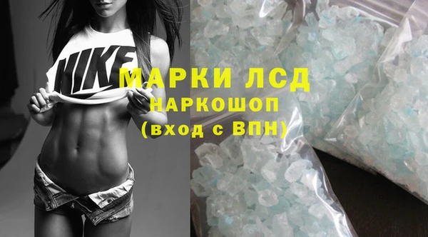 гашишное масло Балабаново
