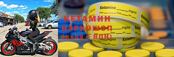 spice Баксан