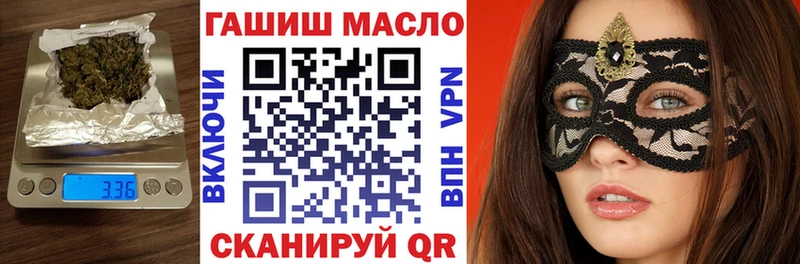 Дистиллят ТГК Wax  Белогорск 
