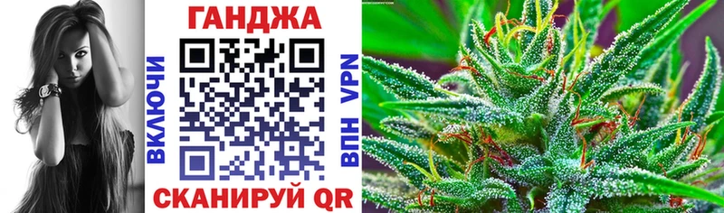 kraken как войти  Белогорск  Канабис марихуана 